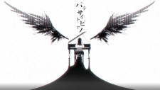 Poster Anime Parasite Piano