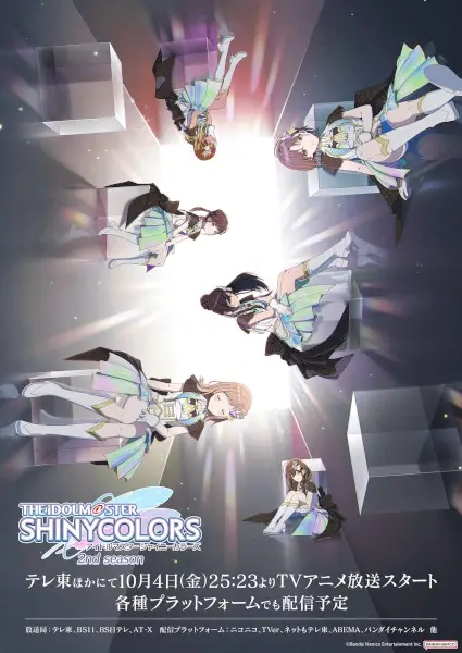 Poster Anime: The iDOLM@STER Shiny Colors 2nd Season