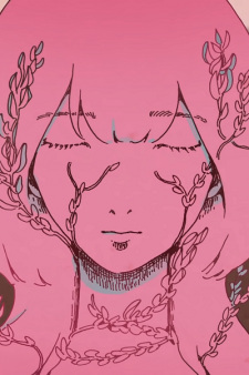 Poster Anime Wakusei