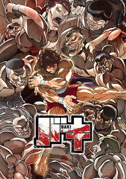 Anime Poster: Baki