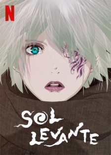 Poster Anime Sol Levante