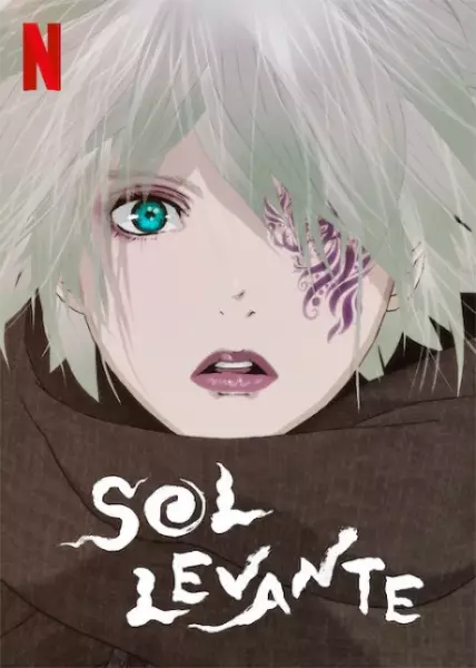 Poster Anime: Sol Levante