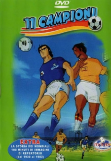 Poster Anime Ashita no Eleven-tachi