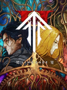 Poster Anime Ling Long 2nd Season