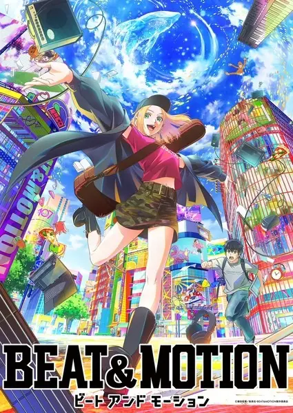 Poster Beat & Motion