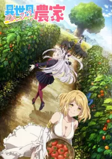 Gambar Anime Isekai Nonbiri Nouka