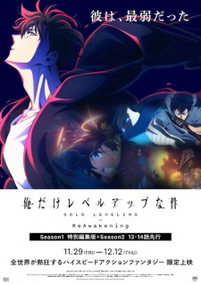 Poster Anime Ore dake Level Up na Ken: ReAwakening