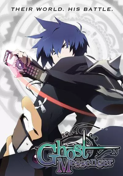 Poster Anime: Ghost Messenger Movie