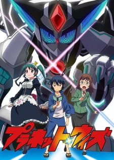 Poster Anime Planet With