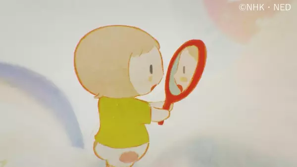 Gambar Anime: Mirror Me