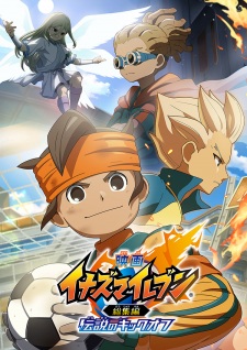 Gambar Anime Inazuma Eleven: Soushuuhen Densetsu no Kickoff