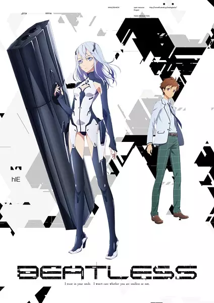 Poster Anime: Beatless