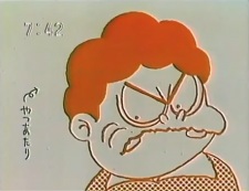 Poster Anime Kotoba ga Kyouki ni Naru