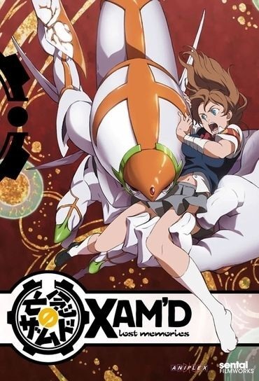 Poster Anime: Bounen no Xamdou