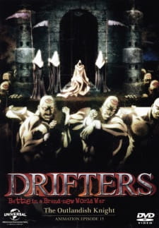 Poster Anime Drifters: The Outlandish Knight