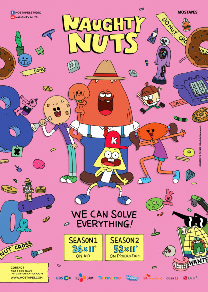 Anime Poster: Naughty Nuts