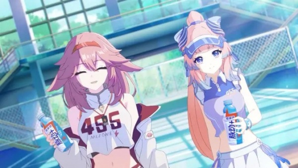 Poster Anime: Mizone+ Dianjiezhi x Yuanshen Liandong PV