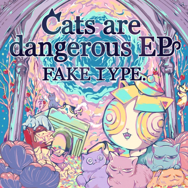 Poster Anime: Cats Are Dangerous