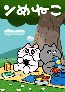 Poster Anime Nmeneko