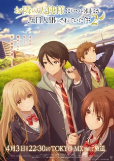 Poster Anime Otonari no Tenshi-sama ni Itsunomanika Dame Ningen ni Sareteita Ken 2