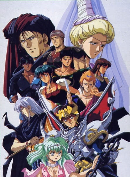 Anime Poster: Tenkuu Senki Shurato