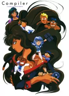 Gambar Anime Compiler