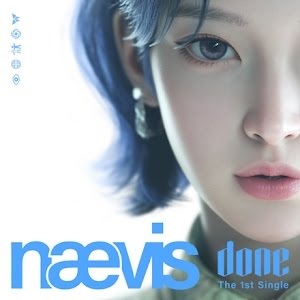 Anime Poster: The Birth of Nævis
