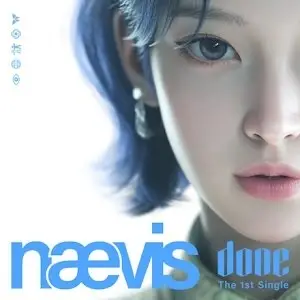 Poster Anime: The Birth of Nævis