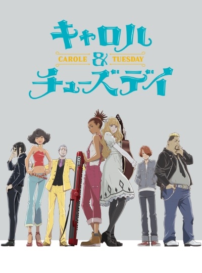 Gambar Anime: Carole & Tuesday: Gus to Roddy no Kaisouroku