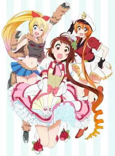 Anime image Nisekoi: OVA