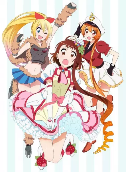 Gambar Anime: Nisekoi: OVA