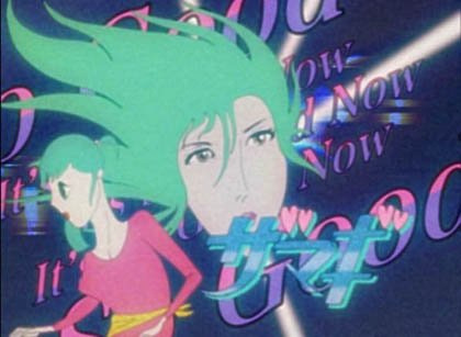 Poster Anime: It's So Good Now