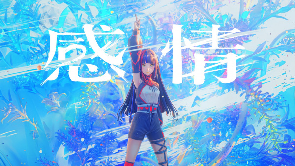 Gambar Anime: Kanjou