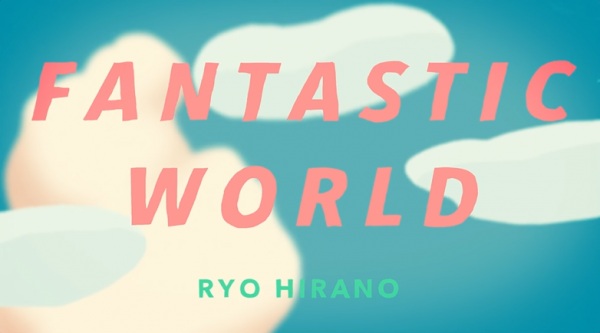 Anime Poster: Fantastic World