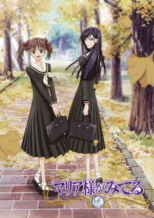 Poster Anime Maria-sama ga Miteru