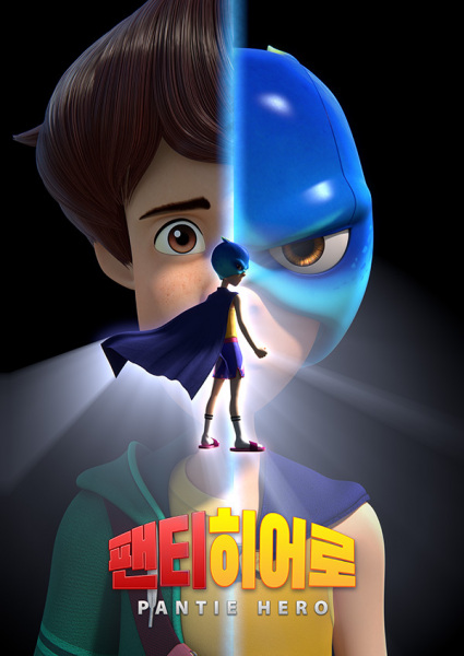 Poster Anime: Pantie Hero