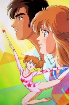 Poster Anime Hikari no Densetsu