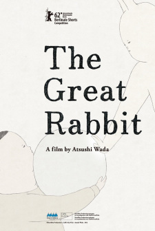 Poster Anime Great Rabbit
