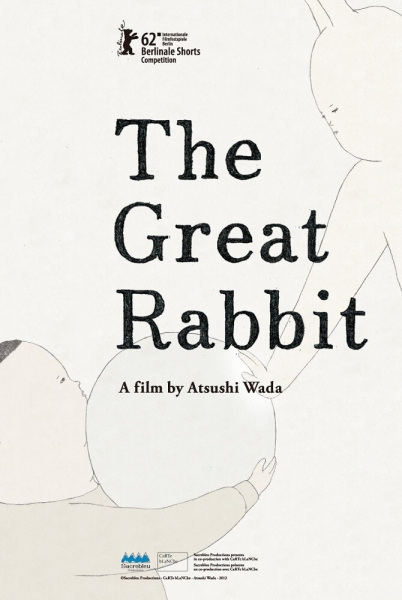 Poster Anime: Great Rabbit
