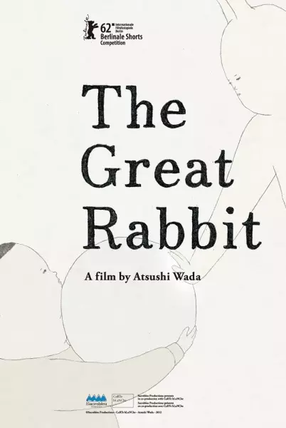 Gambar Anime: Great Rabbit