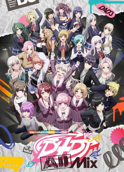 Poster Anime: D4DJ All Mix