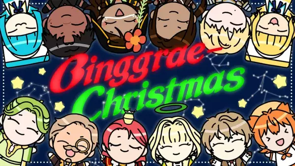 Gambar Anime: Binggrae Christmas