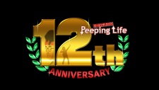 Poster Anime Peeping Life 12th Anniversary
