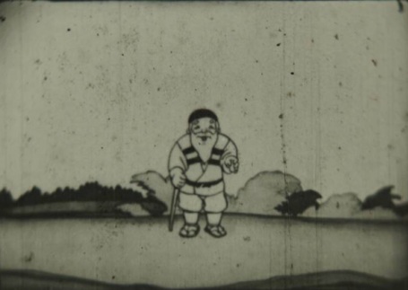 Poster Anime: Shita-kiri Suzume (1928)