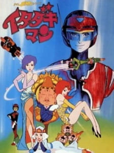 Poster Anime Time Bokan Series: Itadakiman