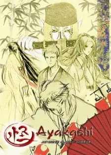 Gambar Anime Ayakashi: Japanese Classic Horror