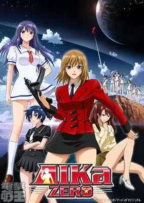 Poster Anime: AIKa Zero