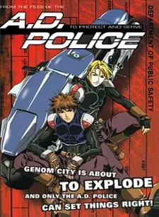 Gambar Anime A.D. Police (TV)
