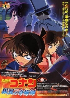 Gambar Anime: Meitantei Conan Movie 08: Ginyoku no Time Travel Recap