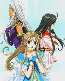 Poster Anime: Aa! Megami-sama! (TV) Specials